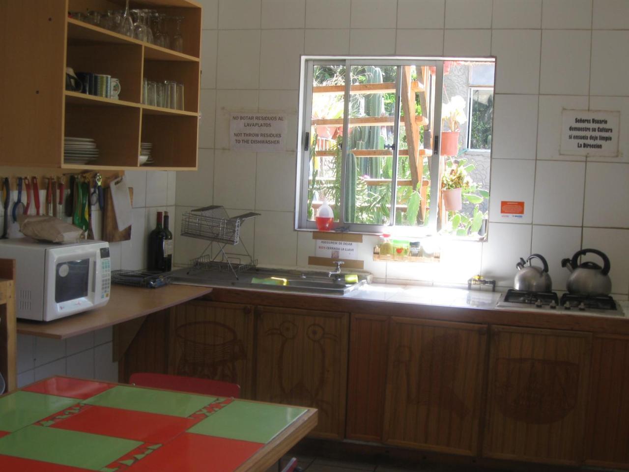 Hostal Michel Вікунья Екстер'єр фото